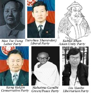 candidate photo.jpg
