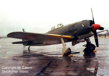 ki84.jpg