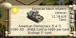 egyptian.jpg