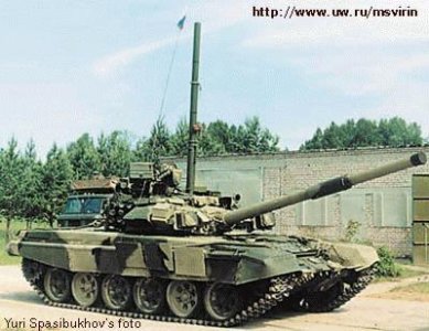 t-90_russe_10.jpg