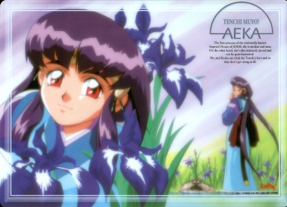 ayekaflowers.jpg
