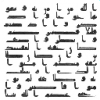 Arabic Calligraphy large.png