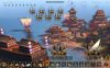 ChinesePort.JPG