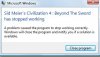 LoadMessage.jpg