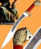 sword2.jpg