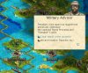 PuertaPrincessaCaptured.jpg