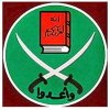 Abbasid Button.jpg