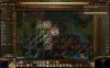 Tarantum0000.JPG