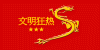 fanatikouflag10.gif