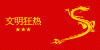 fanatikouflag13.gif