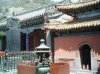 taimiao.jpg
