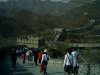 greatwall2.jpeg