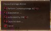 facedancer_missions.jpg