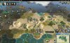 Civ5Screen0000.jpg