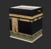 Kaaba.jpg