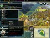 National Wonder Count.JPG