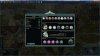 Victory Screen.jpg