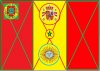 Spanish Flag.jpg