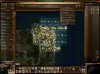 Lanun city 270.jpg