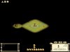 4000BC start.JPG