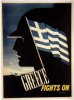 Greecefightson.jpg