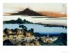katsushika-hokusai-36-views-of-mount-fuji-no-41-dawn-at-isawa-in-the-kai-province.jpg