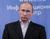 Putin.jpg
