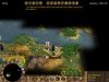 Civ4ScreenShot0034.JPG
