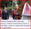 Zhukov Burriel.JPG