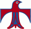 Bird Variant 4.gif