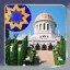 bahai_shrine_of_bab.jpg