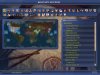 Civ4ScreenShot0076.JPG