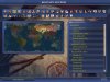 Civ4ScreenShot0074.JPG