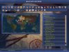 Civ4ScreenShot0075.JPG