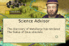 ancientcav2hwacha.gif