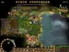 Civ4ScreenShot0001.JPG