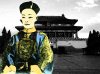 GuanxuDiplo.jpg