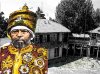 MenelikIIDiplo.jpg