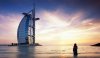 Burj al-Arab.jpg