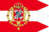 Chorągiew_królewska_króla_Zygmunta_III_Wazy.svg.png