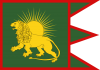Mughal Flag.png