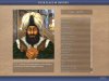Civ4ScreenShot0003.JPG