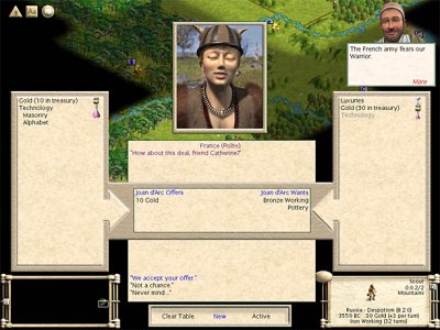 ridiculous_trade.jpg
