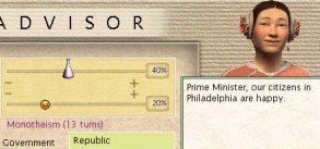 america430bc-domesticicon.jpg