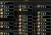 third_age.jpg