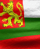 bulgaria - 1.gif