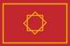 800px-Flag_of_Morocco_1258_1659.svg.png