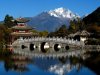 lijiang_heilong_park.jpg
