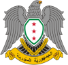 240px-Coat_of_arms_of_Syria-1957.svg.png