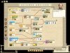 Tech Screen 1 Ancient.jpg